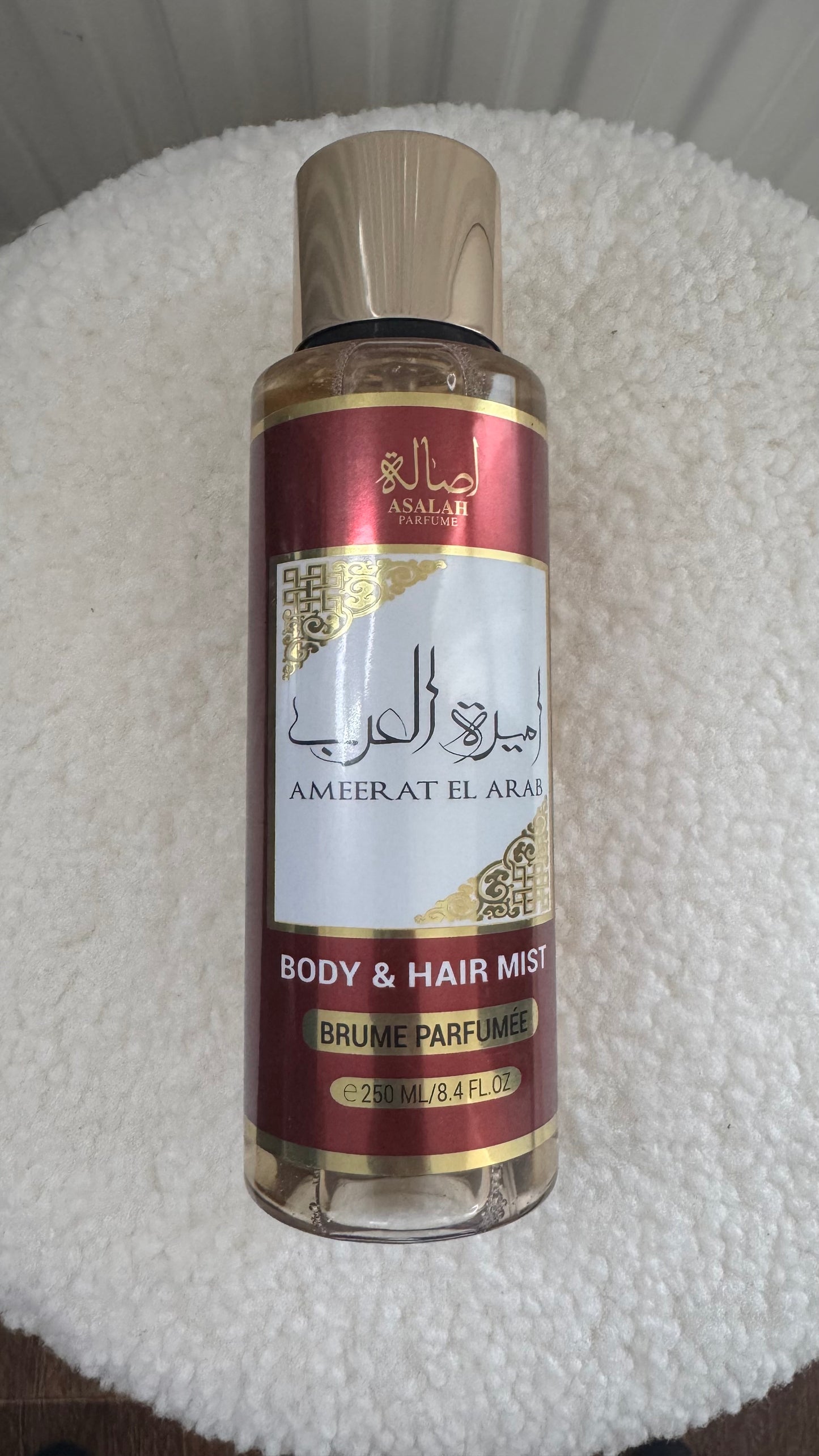 Brume Ameerat El arab - Asalah Parfume