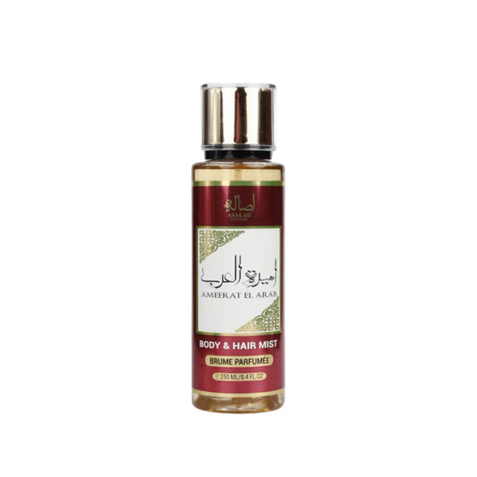 Brume Ameerat El arab - Asalah Parfume
