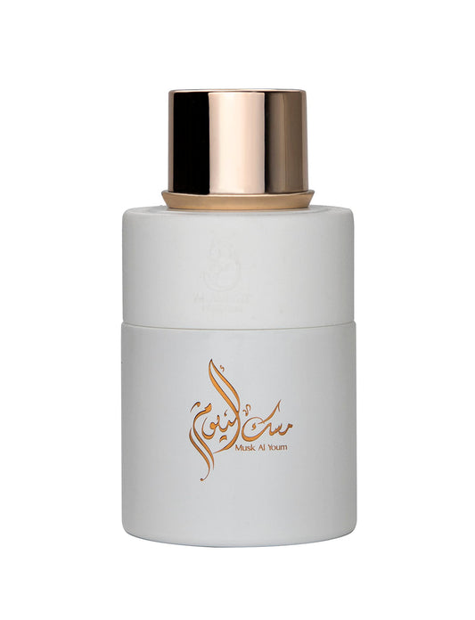 Musk al youm