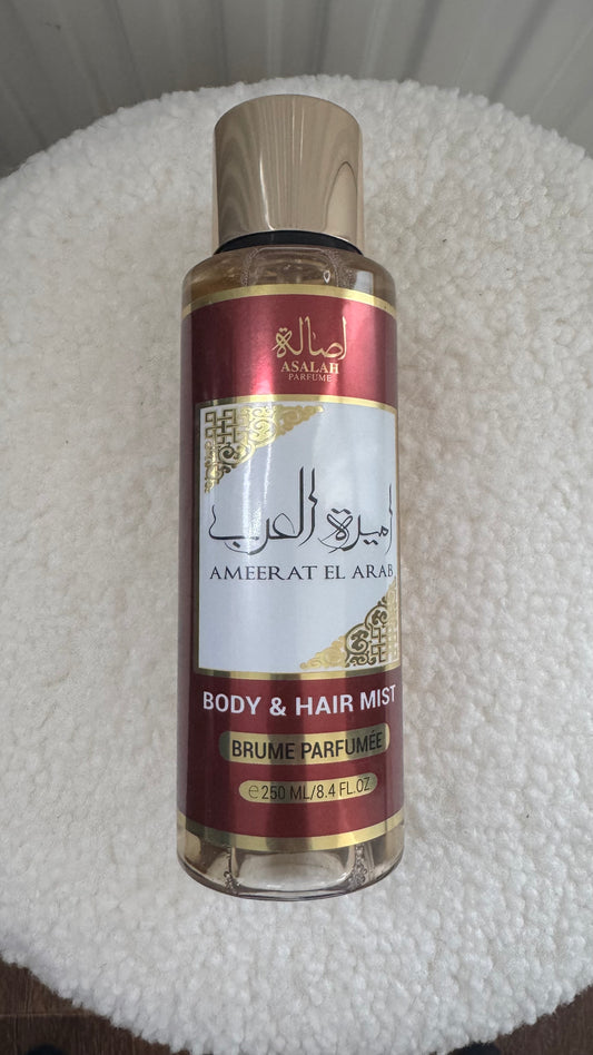 Brume Ameerat El arab - Asalah Parfume