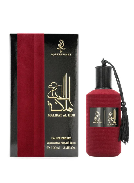 Malikat al hub - Arabiyat