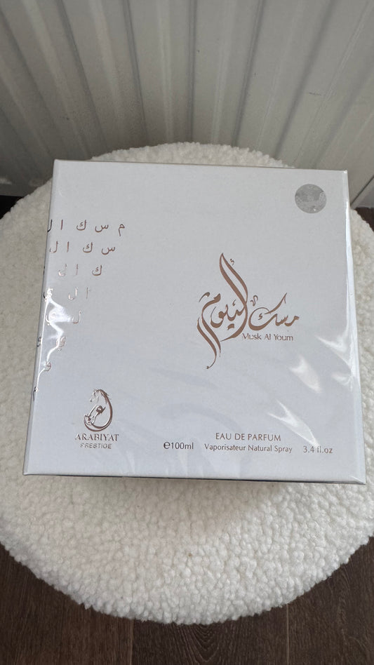 Musk al youm
